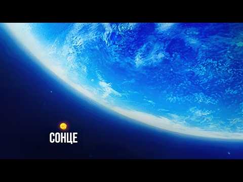 Ці зірки можуть вбити нас за секунду. І одна вже поруч…