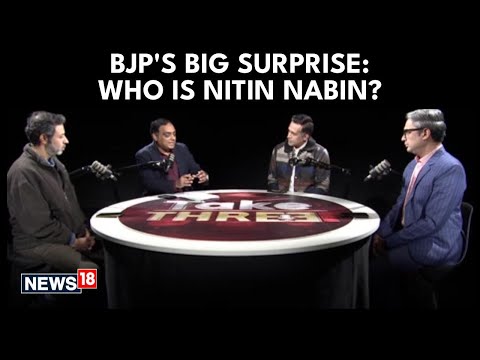Decoding BJP's Strategy Of Appointing Nitin Nabin As Party President | Take 3 Podcast | N18G