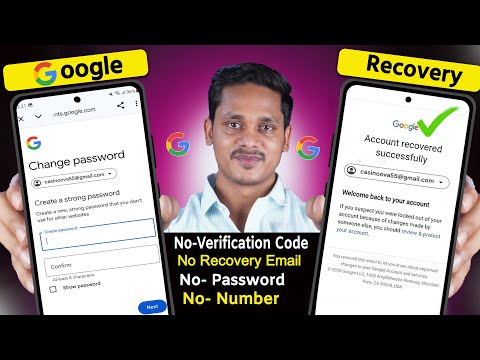 Gmail recovery without verification code | 2 step verification gmail forgot password hindi