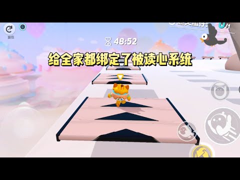 私生女回来后，给全家都绑定了被读心系统。可她不知道的是，重生后的我给她绑定了被读心反诈系统#一口气看完 #小说 #故事