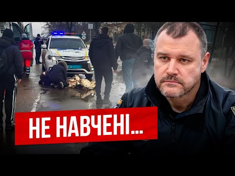 The Shocking Truth About Police Work!