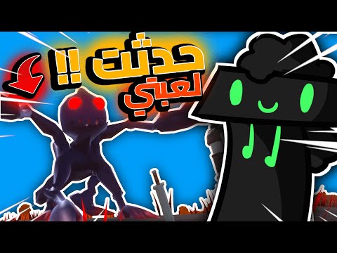 حدثت لعبتي الي بتشبه ماين كرافت للجوال !!