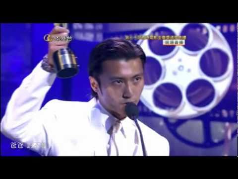 nicholas tse 謝霆鋒-30屆香港金像獎紅毯+獲最佳男主角(中字幕)2011/04/17