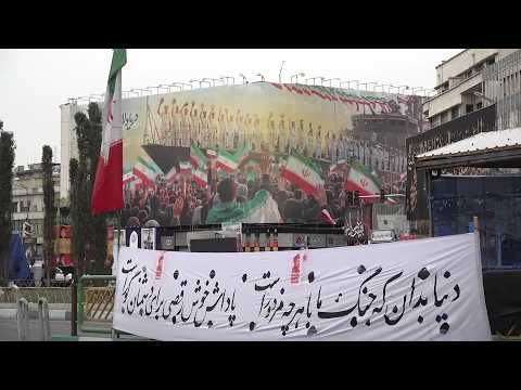 Iran says it is reviewing US proposal, but has no interest in talks