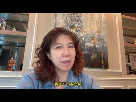 澳洲房产暴富神话破灭，该醒醒了！财富自由的梦，正在压垮中产家庭！       #澳洲房产 #财富自由骗局 #房市泡沫 #澳洲移民 #投资误区 #房贷压力 #中产危机