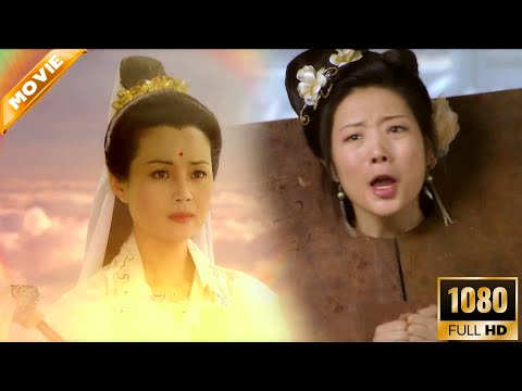 old woman had just been sentenced to death when the Bodhisattva appeared at her door that very day.