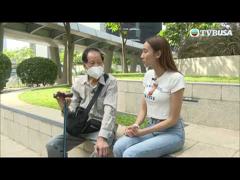 東張西望｜逾80歲老翁不但失婚 仲失去公屋！｜民生｜新冠｜TVBUSA