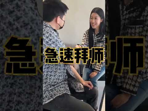 當鋼琴大師裝成小白去聽課，給老師整不會了12