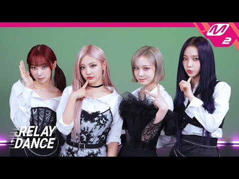 [릴레이댄스] aespa(에스파) - 도깨비불(Illusion) (4K)