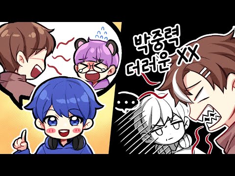 This is how to sell|Swamp Nogari