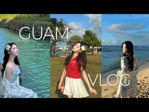 괌 여행 🏝️🇬🇺🇺🇸 이대로만 가면 완벽한 천국행 코스 ✨ (Best of Guam: The Perfect Route) | 5박 6일 여행 브이로그 | 🌊숨겨진 해변 명소🌊 
