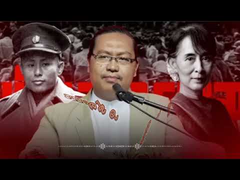 သားဖနှစ်ယောက်ရဲ့ နှစ်ပေါင်း ၁ဝဝ ပေးဆပ်မှု #စာပေ#စာပေဟောပြောပွဲ #ညီမင်းညို 