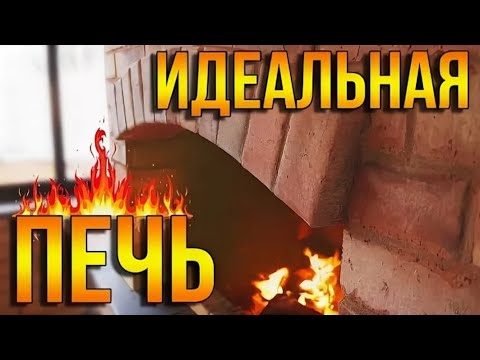 Искандер ЗК 25 монтаж банной печи под ключ