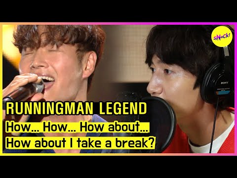 [RUNNINGMAN] How... How... How about... How about I take a break? (ENGSUB)