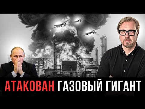 ⚡PUTIN LEFT WITHOUT EXPLOSIVES? Drones are causing critical damage to Russia's military-industria...