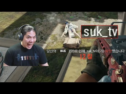 석티비? 삽적밥 아니냐 ^_^