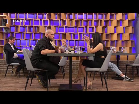 First Dates | 27.11.2025