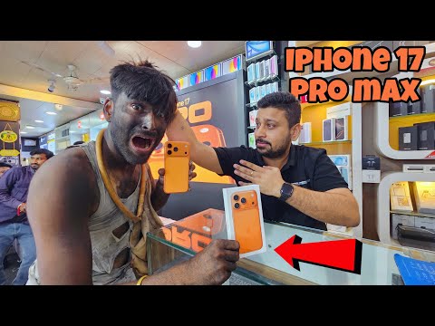 Very *POOR BHIKHARI* Buying iPhone 17 Pro Max 🙄 Wroth 150000 - भिखारी देखकर लड़ाई कर ली