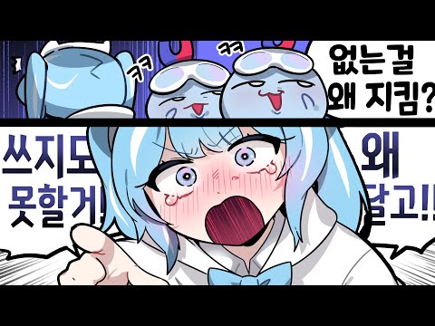 상처만 남은 싸움