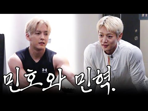 워터밤의 남자, 민호와 민혁. 하이록스로 만나다. [SUB.]