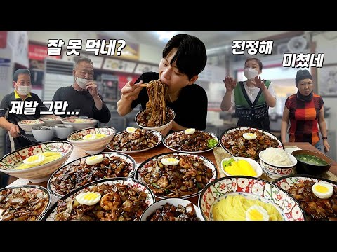 "I'm eating too little today?" I lost my original intention and was caught by an elderly subscrib...