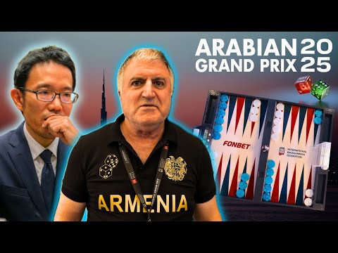 Backgammon Arabian Grand Prix 2025 ▸ Mochy 🇯🇵 vs 🇦🇲 Sergey Drmoyan