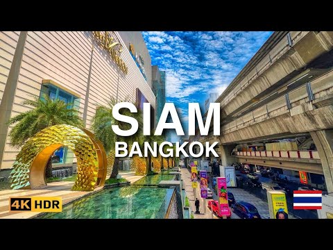 πΉπ 4K HDR | Siam Bangkok Walking Tour | Strolling in the Downtown of Thailand's Capital City