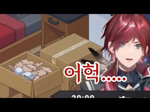 니지산지jp_ 그것을 본 로렌 [로렌 이로아스]