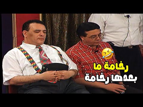 أحمد أدم وصلاح عبدالله جننوا حسام حسني ربع ساعة على المسرح ومخلهوش يعرف يغني اغنية 🤣