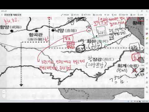 20251220 103013 이야기 세계사(태화기독교사회복지관)