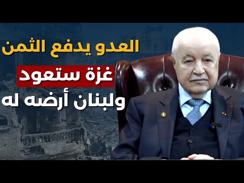 مواجهة عسكرية مباشرة بين الصين وأميركا بـ2026..طلال ابو غزالة: طهران قادرة ان تدمر تل أبيب بدعم صيني