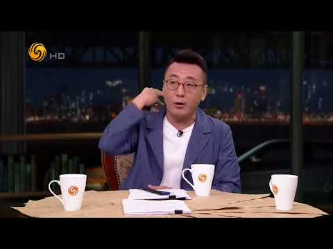 《锵锵三人行》20170710 李玫瑾分析章莹颖失踪案（刘少华 李玫瑾）