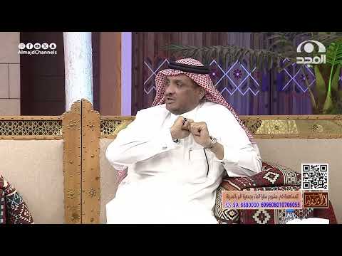 رجل أراد ركوب القطار لبغداد وما معه قيمة التذكرة فجاء جنود ومعهم سجين وهذا ما حصل! عبدالله المخيلد