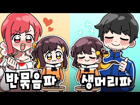 【 탬탬버린 】 - 진우 생파썰 마지막~~!