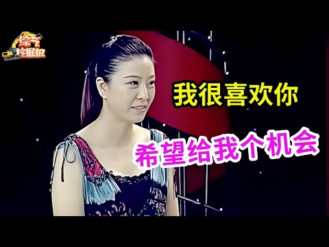 58岁儒雅大叔成香饽饽,小10岁美妇一见钟情,一亮相惊艳王芳,郎才女貌直接牵手