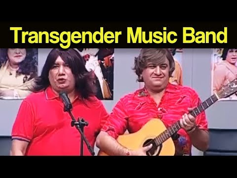 Crazy Transgender Band - Nasir Chinyoti, Agha Majid, Honey Albela - Khabardar with Aftab Iqbal
