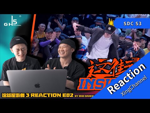 200729 【ENG CC】Lay Zhang |  Reaction to Lay's Krump Battle |这就是街舞3舞者：就因为张艺兴 所有的跳krump的老师活动都变多了