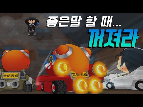 한번 뚫었다고 절대 좋아해선 안되는 이유 (키보드 박살내기 3초전)