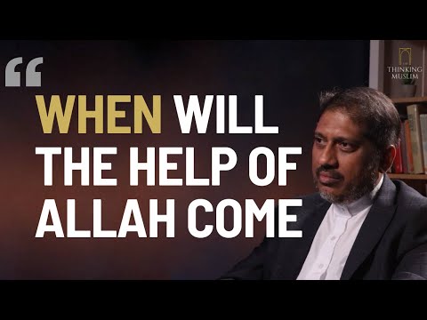 When the Heart Cries: Where Is Allah's Help? (Archive) with Dr Kamal Abu Zahra