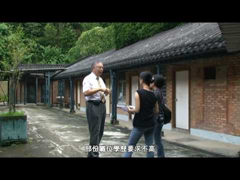 《深水埗故事》04