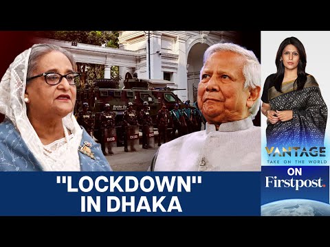 Bangladesh Rocked by Violence Amid Sheikh Hasina's Trial | Vantage with Palki Sharma | N18G