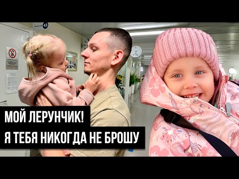 "DO YOU UNDERSTAND WHAT YOU'RE DOING?" — the orphanage director tried to dissuade the 22-year-old gi