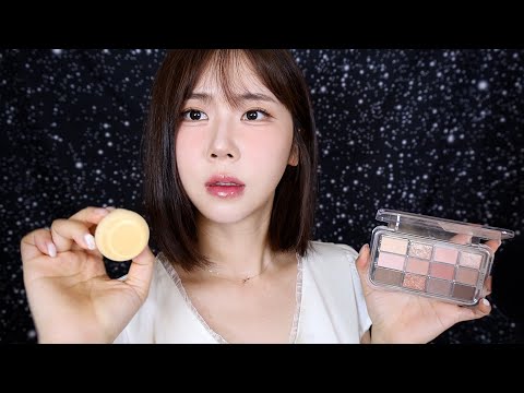 ASMR.From cleansing to makeup, I’ve got you—under the stars | No talking