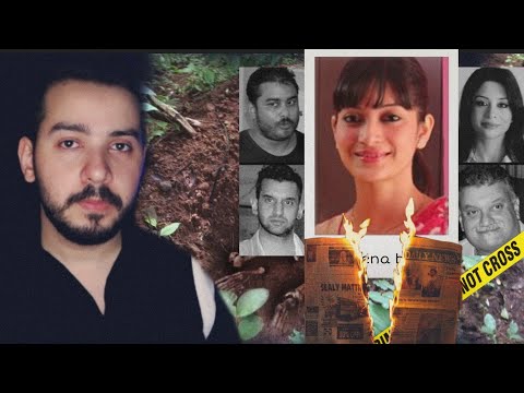 قصة "شينا بورا" اكثر جر**يمة صاد.مة بالهند الdna كشف سر محد توقعه😨😨