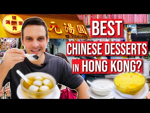 HONG KONG STREET FOOD: trying CHINESE DESSERT glutinous rice balls at LEGENDARY 30-y-o hole in wall