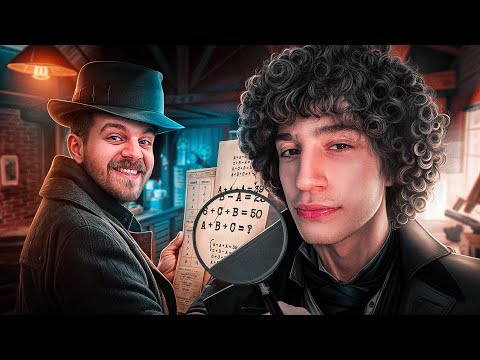 کی زودتر جواب معما رو پیدا میکنه؟ 🔎😂