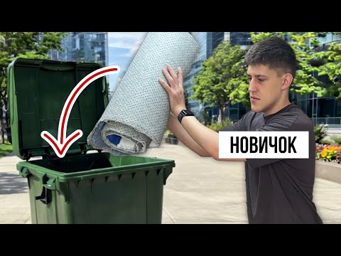 5 ОШИБОК ВСЕХ НАЧИНАЮЩИХ ТАФТЕРОВ