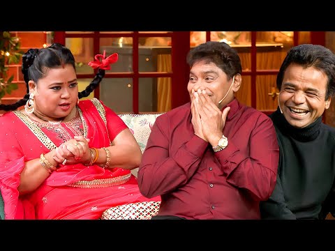 Bharti को देखकर नहीं रुकी कॉमेडी के महानायक Johny Lever की हसी | Best Comedy Scene | #comedy
