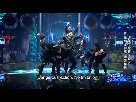 Wang Yibo danced like a leopard, and was so tired during the rehearsal that he drank water crazily