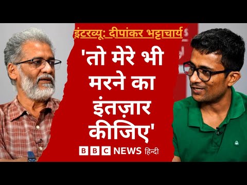 Tejashwi Yadav, Prashant Kishor और BJP पर CPI(ML) नेता Dipankar Bhattacharya क्या बोले?- Interview